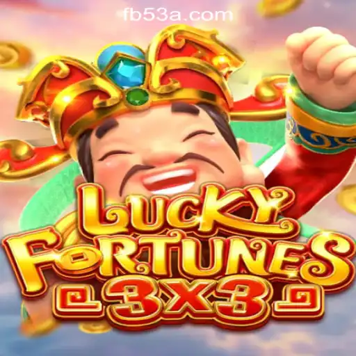 Dive into the Thrilling World of LUCKYFORTUNES3x3: The Ultimate Slot Experience from 53A.COM Oficial Slots Brasil #1