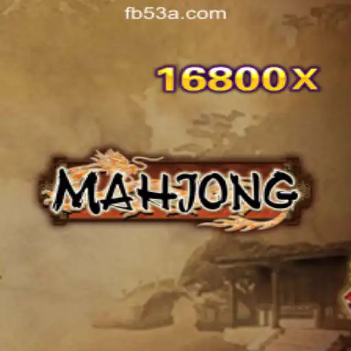 Exploring the Intricacies of Mahjong and its Place in Modern Gaming with 53A.COM Oficial Slots Brasil #1